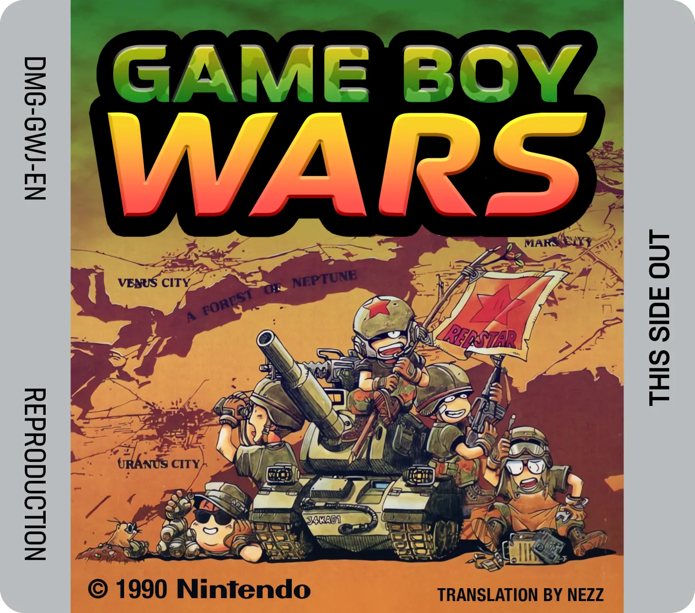 Game Boy Wars reproduction label